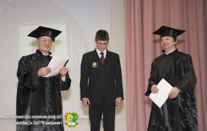 edu1565_04.jpg