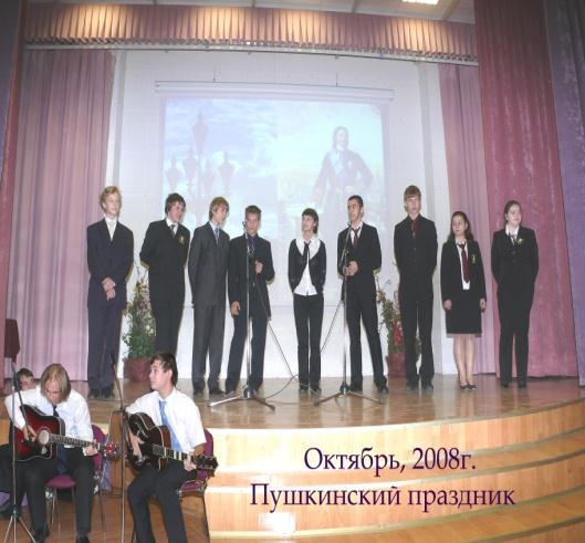 plan-provedeniya-zimnikh-kanikul-2011-2012gg
